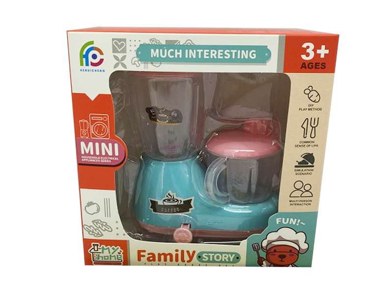 Inertial Coffee Machine