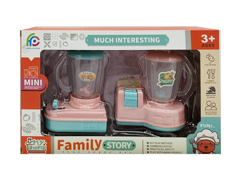 Inertial Juice Machine + Inertial Soybean Milk Machine