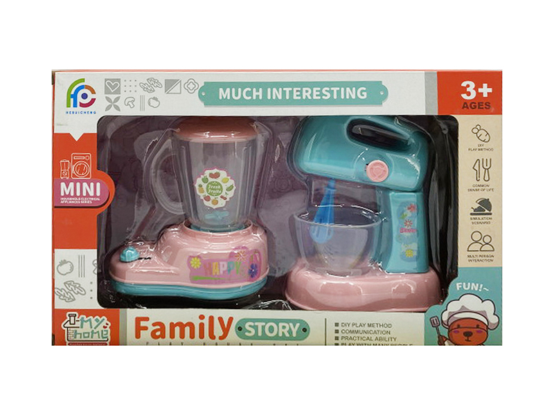 Inertial Blender + Inertial Juice Machine