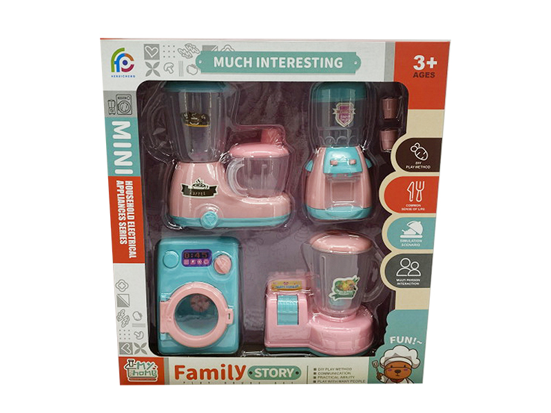 Small Household Appliance Set