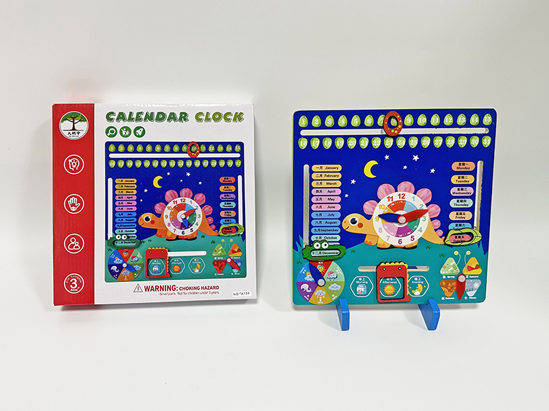 Wooden Dinosaur Calendar Clock