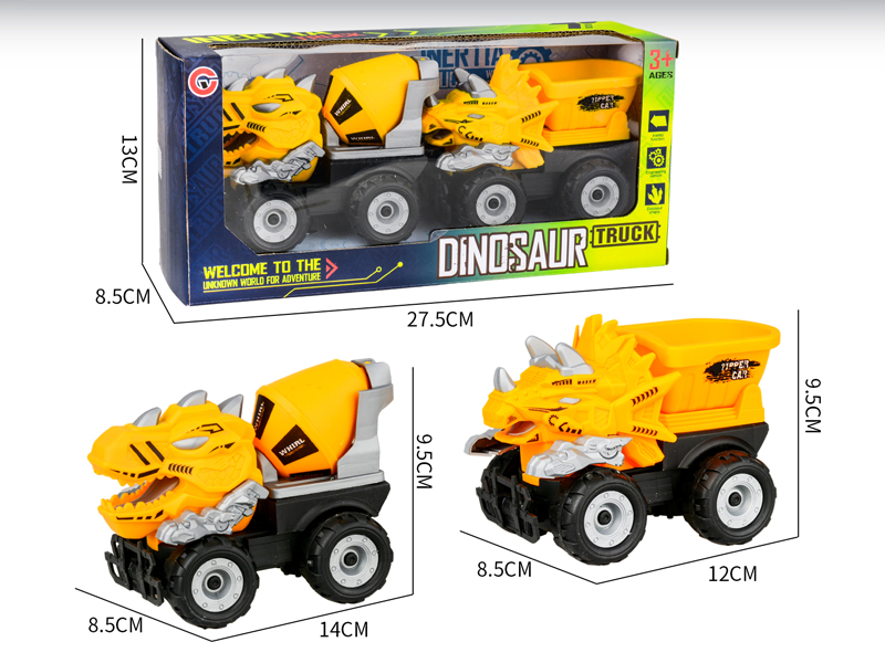 2PCS Medium Large Friction Dinosaur Engineering Vehicle