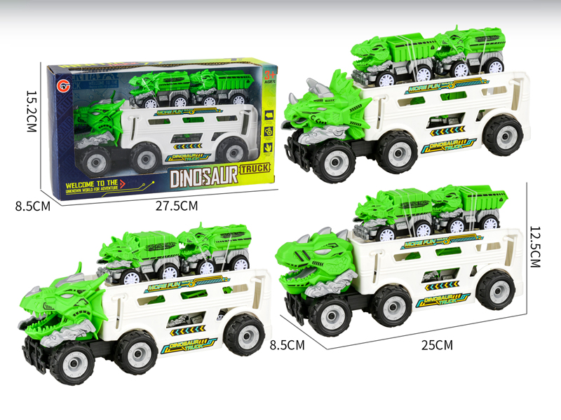 Medium Large Friction Dinosaur Sanitation Vehicle+3PCS Pull Back Dinosaur Vehicle