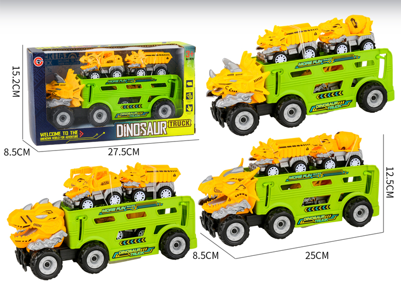 Medium Large Friction Dinosaur Engineering Vehicle+3PCS Pull Back Dinosaur Vehicle
