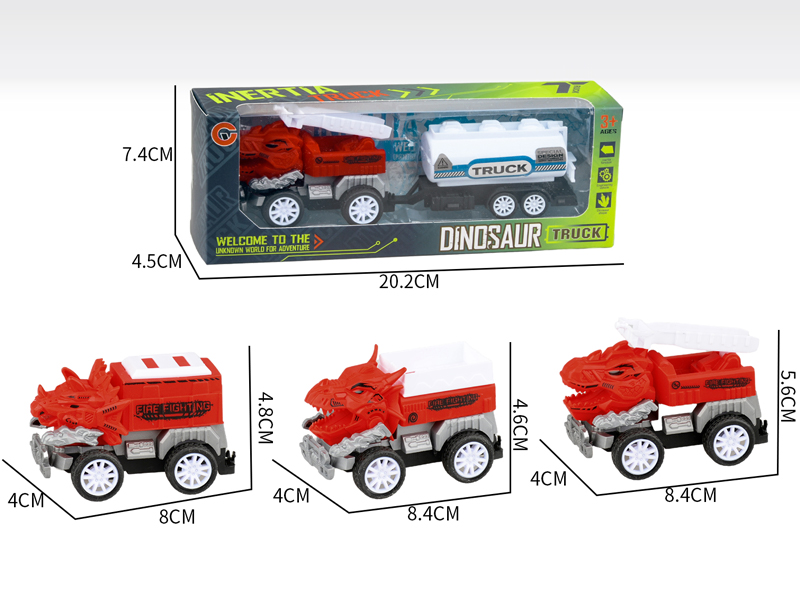 Small Pull Back Dinosaur Fire Engine