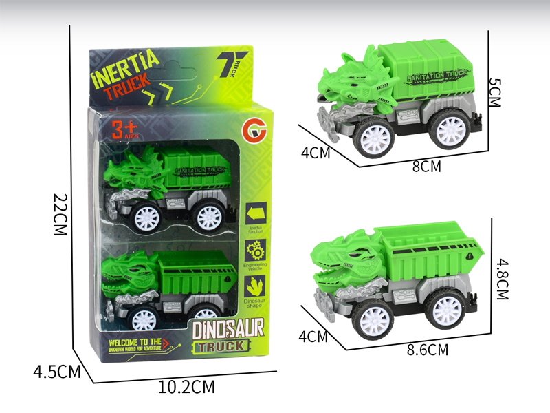 Small Pull Back Dinosaur Sanitation Vehicle2PCS