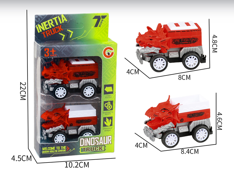 Small Pull Back Dinosaur Fire Engine 2PCS