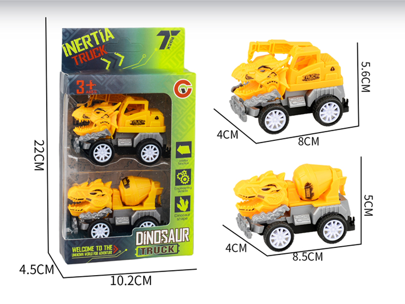 Small Pull Back Dinosaur Engineering Vehicle 2PCS