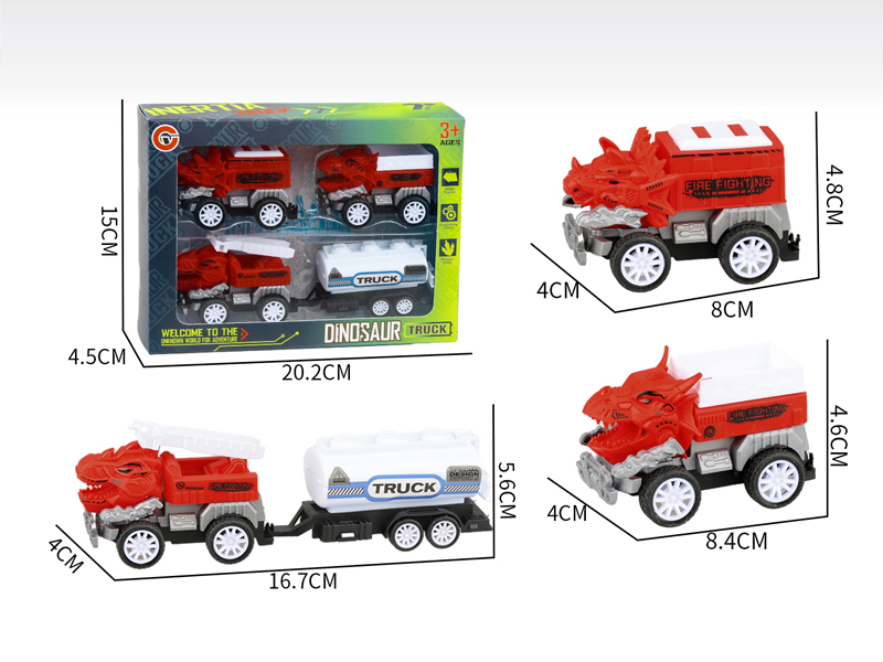 Small Pull Back Dinosaur Fire Engine Set