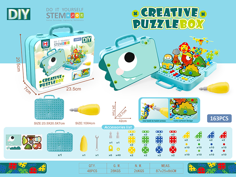 Dinosaur Creative Puzzle Box Building Blocks Assembled Play Set