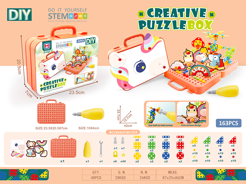 Unicorn Creative Puzzle Box Building Blocks Assembled Play Set