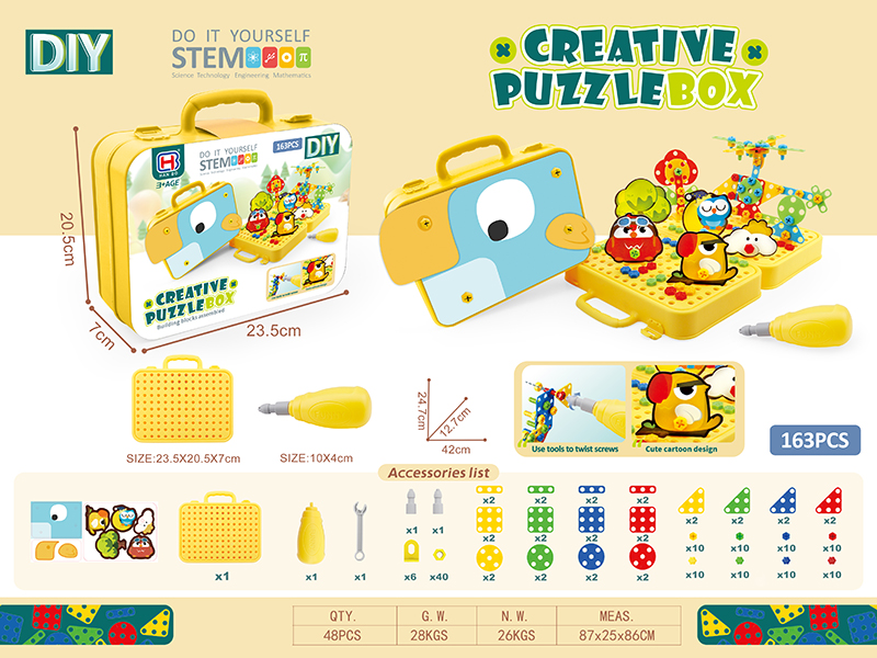 Woodpecker Creative Puzzle Box Building Blocks Assembled Play Set