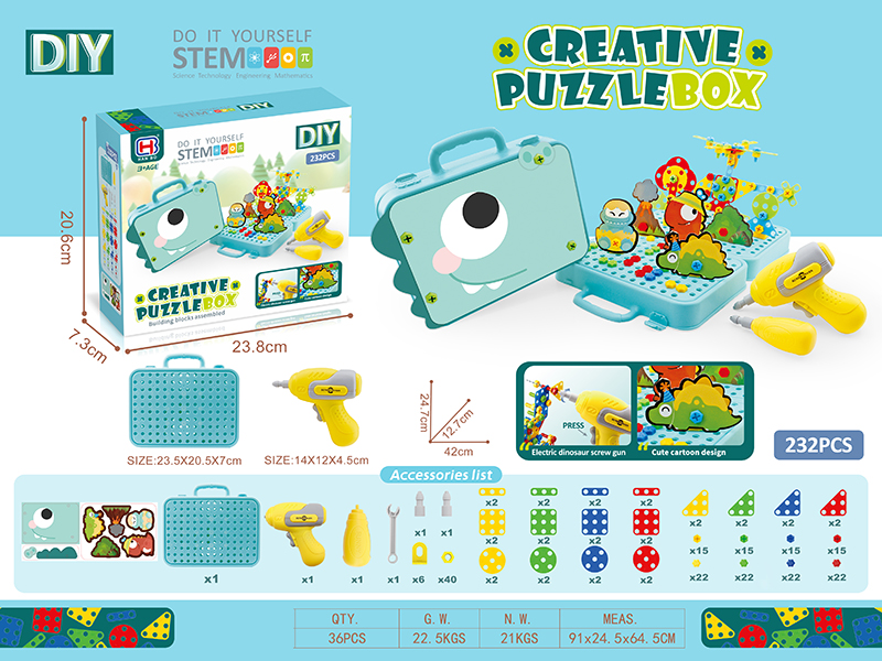 Dinosaur Creative Puzzle Box Building Blocks Assembled Play Set