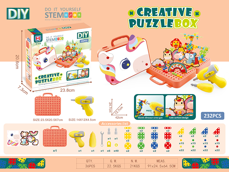 Unicorn Creative Puzzle Box Building Blocks Assembled Play Set