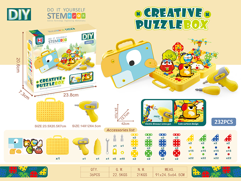 Woodpecker Creative Puzzle Box Building Blocks Assembled Play Set