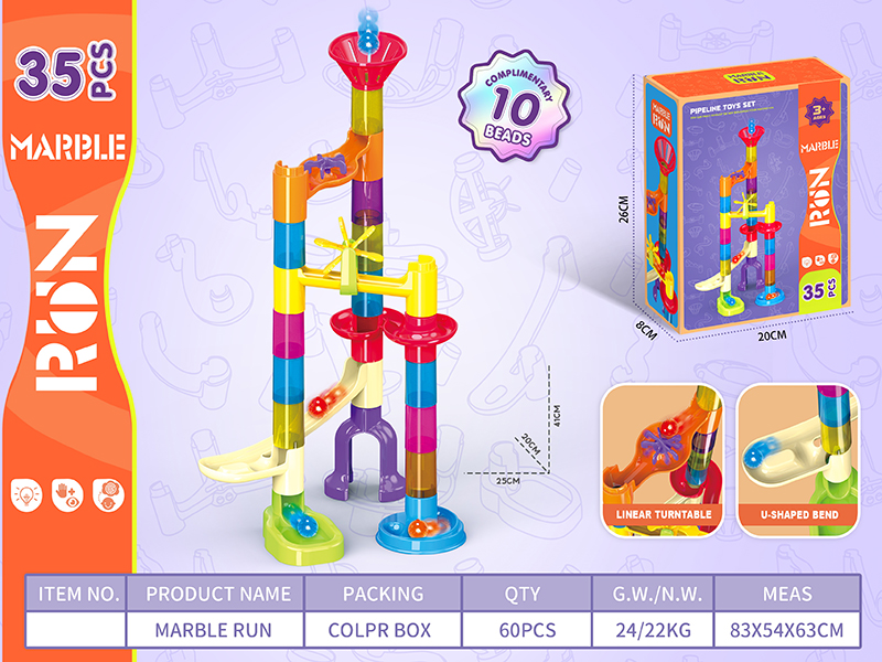 45pcs Marble Run Building Blocks(Flash Ball 2pcs)