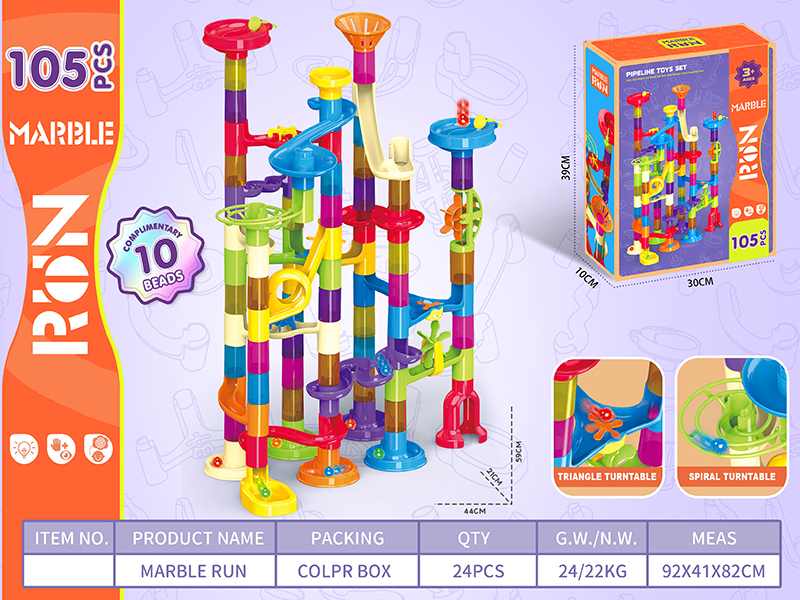 105pcs Marble Run Building Blocks(Flash Ball 5pcs)