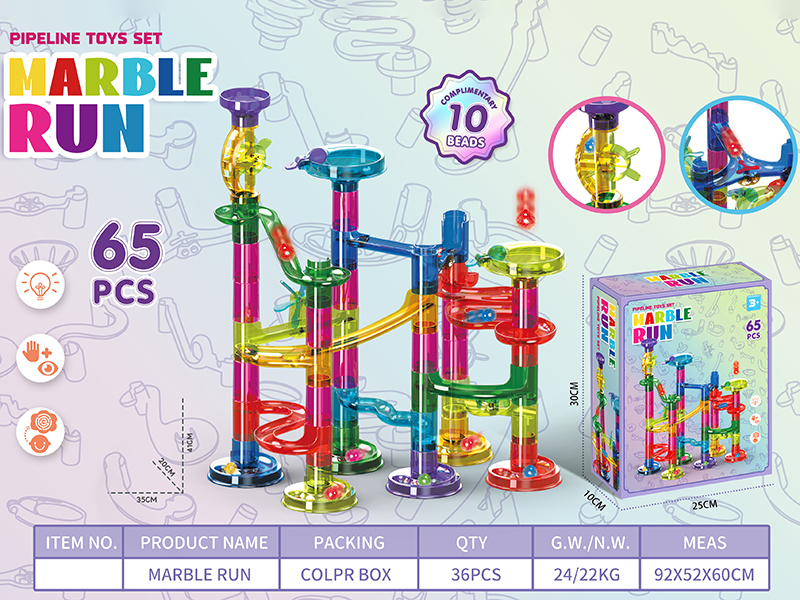 65pcs Transparent Marble Run Building Blocks(Flash Ball 5pcs)