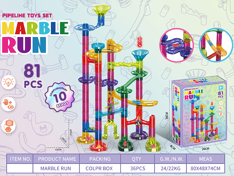 81pcs Transparent Marble Run Building Blocks(Flash Ball 5pcs)