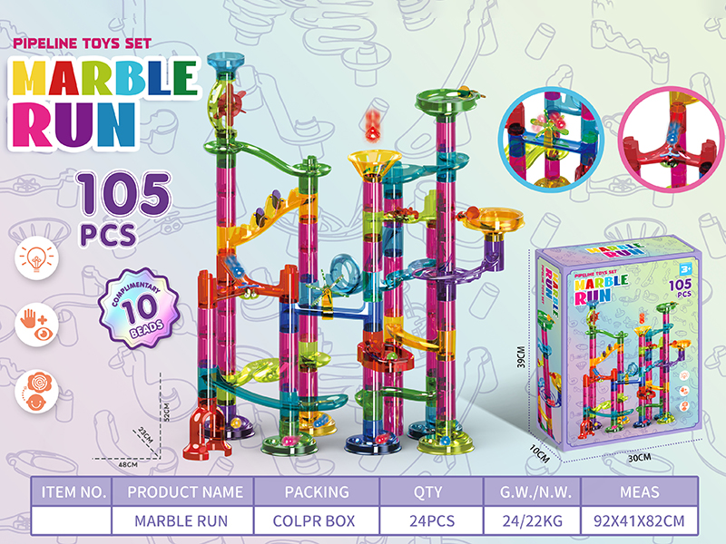 105pcs Transparent Marble Run Building Blocks(Flash Ball 5pcs)