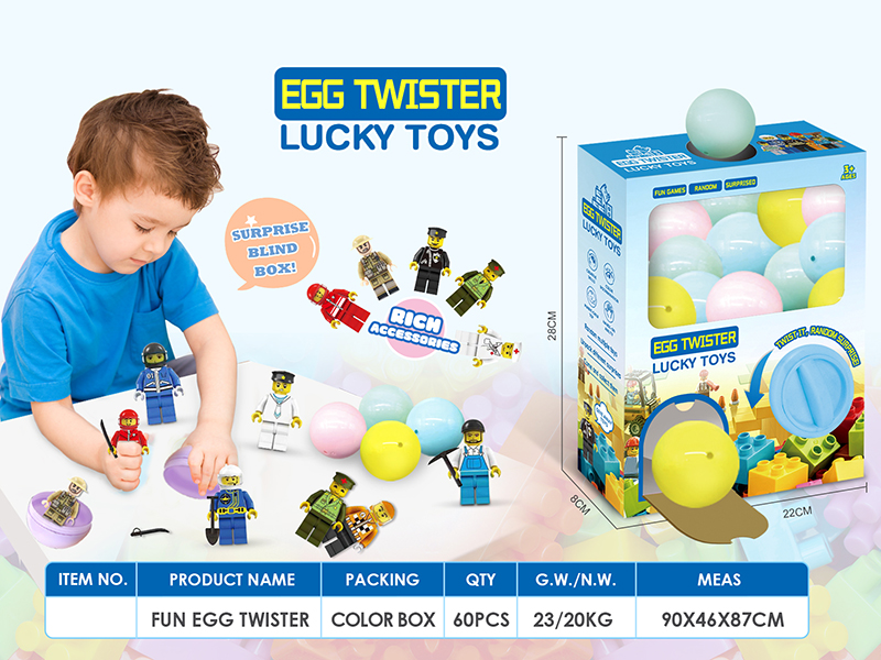 Egg Twister Lucky Toys(Building Block Doll)
