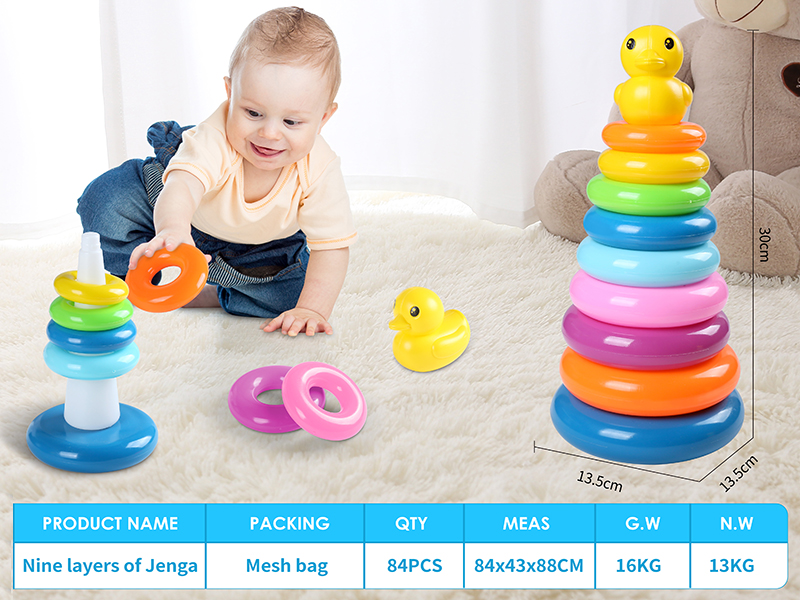Nine Layers Stacking Ring Toys