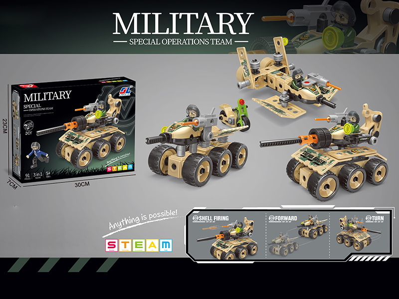 DIY Assembly Building Blocks(91PCS)