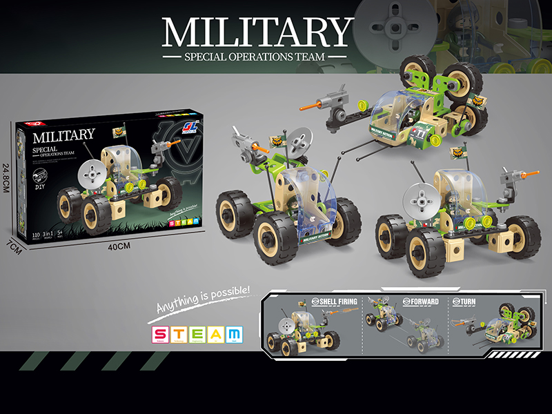 DIY Assembly Building Blocks(110PCS)