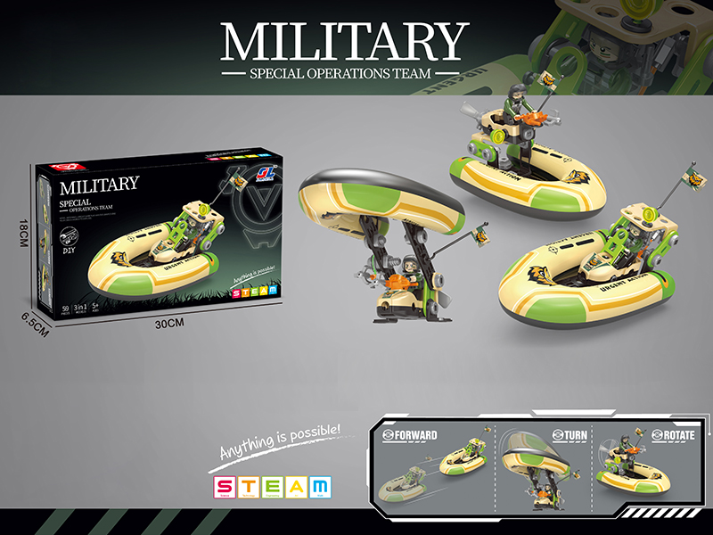 DIY Assembly Building Blocks(59PCS)