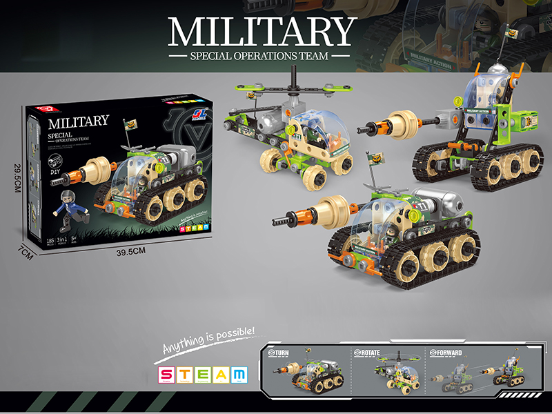 DIY Assembly Building Blocks(185PCS)