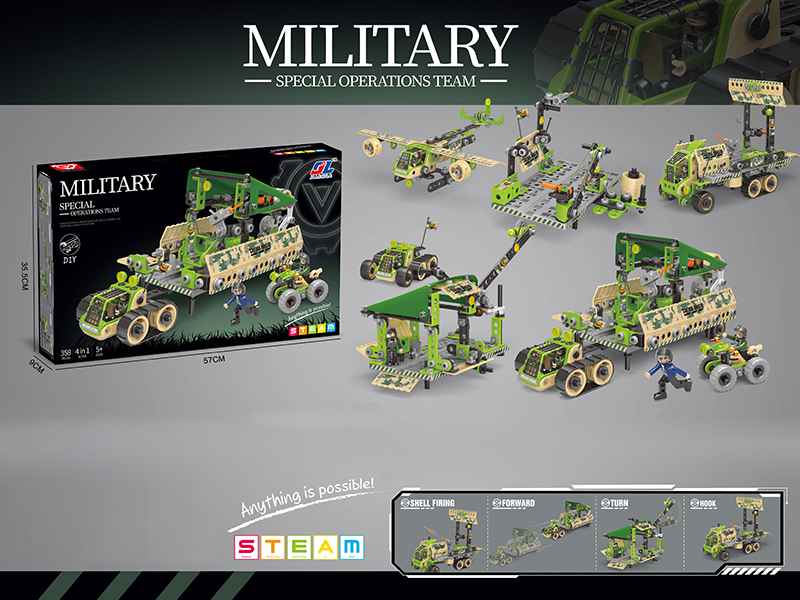 DIY Assembly Building Blocks(358PCS)