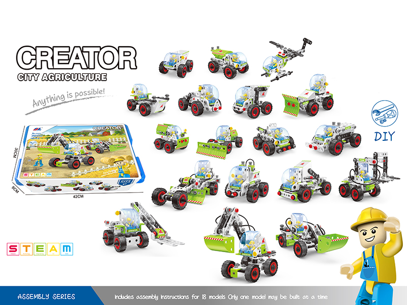 DIY Assembly Building Blocks(227PCS)