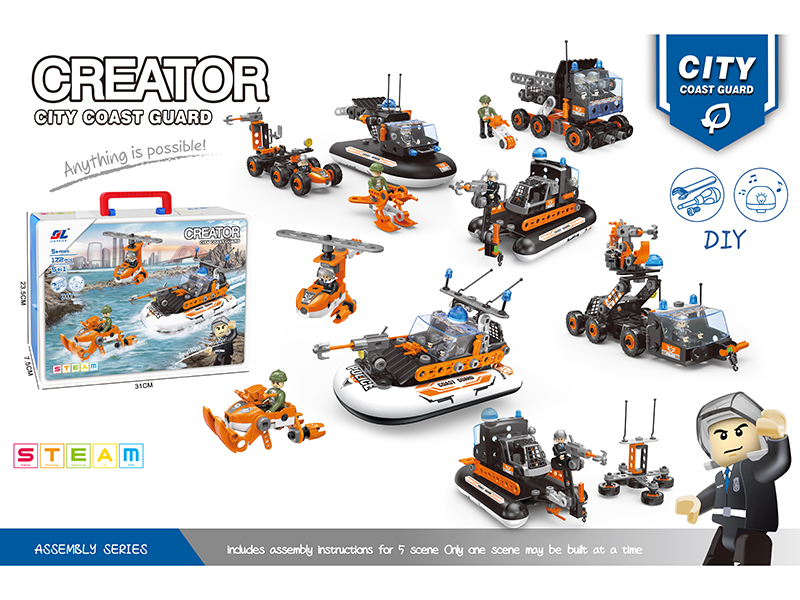 DIY Assembly Building Blocks(172PCS)