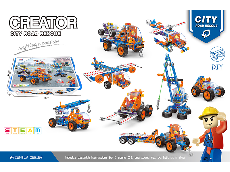 DIY Assembly Building Blocks(244PCS)