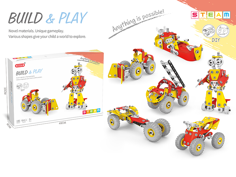 DIY Assembly Building Blocks(196PCS)6 In 1
