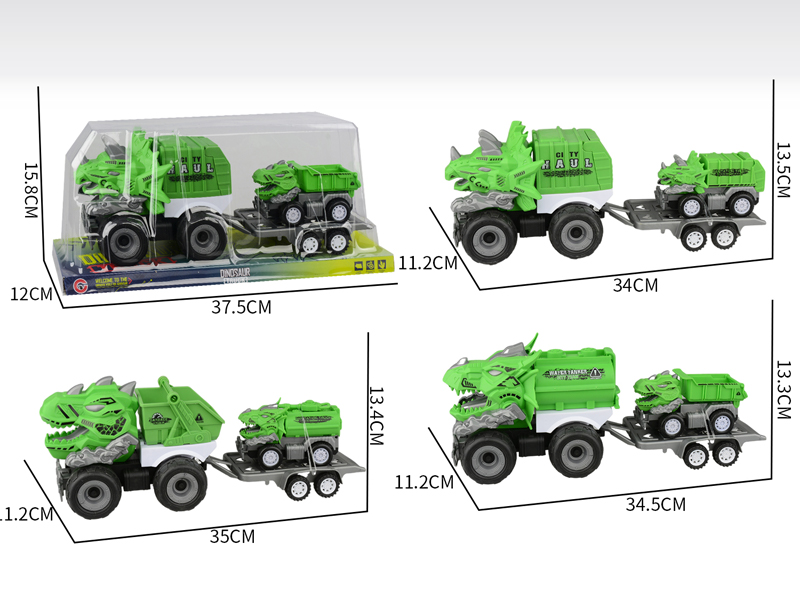 Large Friction Dinosaur Sanitation Vehicle+1PCS Friction Dinosaur Car