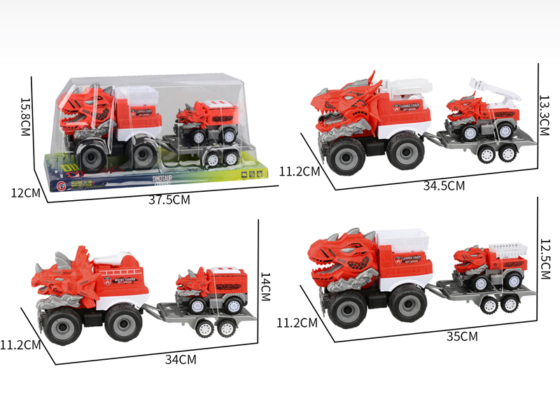 Large Friction Dinosaur Fire Engine+1PCS Friction Dinosaur Car
