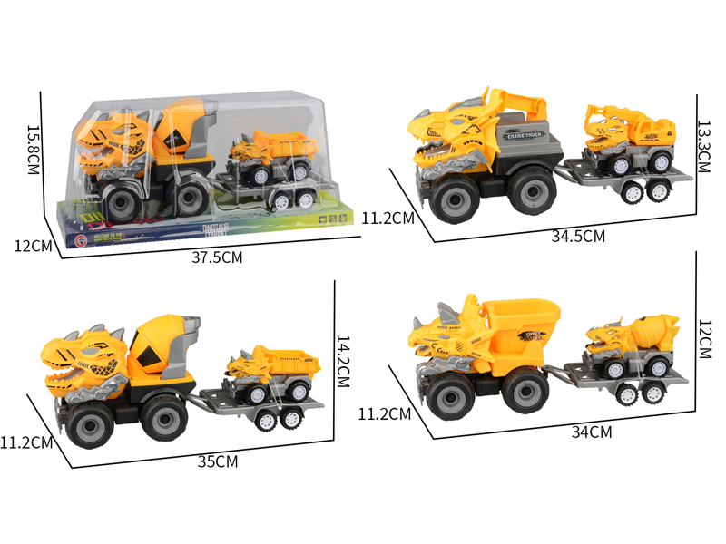 Large Friction Dinosaur Engineering Vehicle+1PCS Friction Dinosaur Car