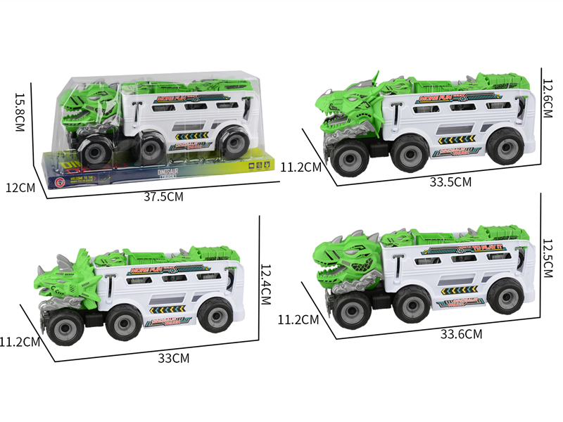 Large Friction Dinosaur Sanitation Vehicle+2PCS Friction Dinosaur Car