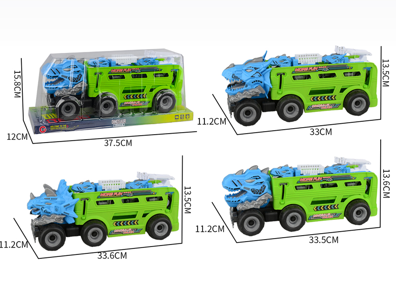 Large Friction Dinosaur Police Car+2PCS Friction Dinosaur Car