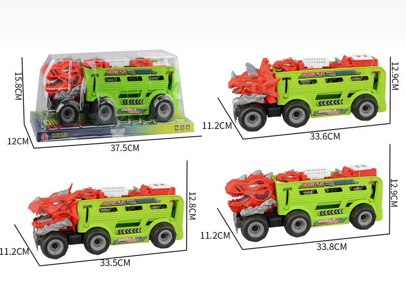 Large Friction Dinosaur Fire Engine+2PCS Friction Dinosaur Car