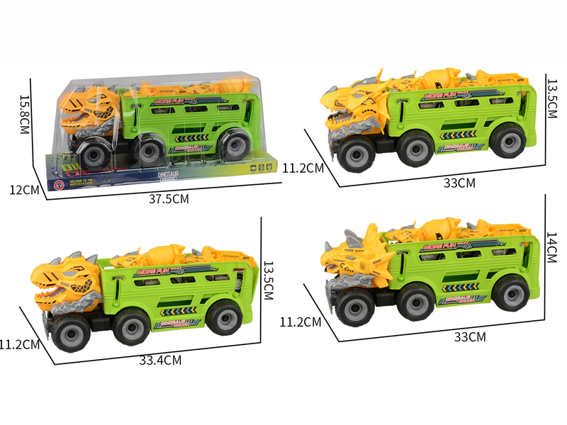 Large Friction Dinosaur Engineering Vehicle+2PCS Friction Dinosaur Car