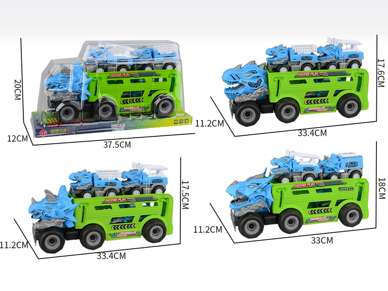 Large Friction Dinosaur Police Car+3PCS Friction Dinosaur Car