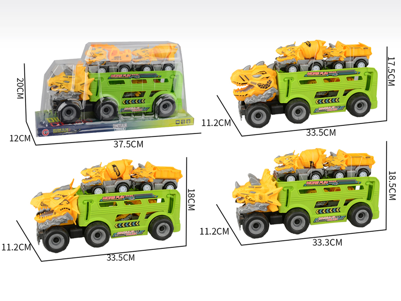 Large Friction Dinosaur Engineering Vehicle+3PCS Friction Dinosaur Car