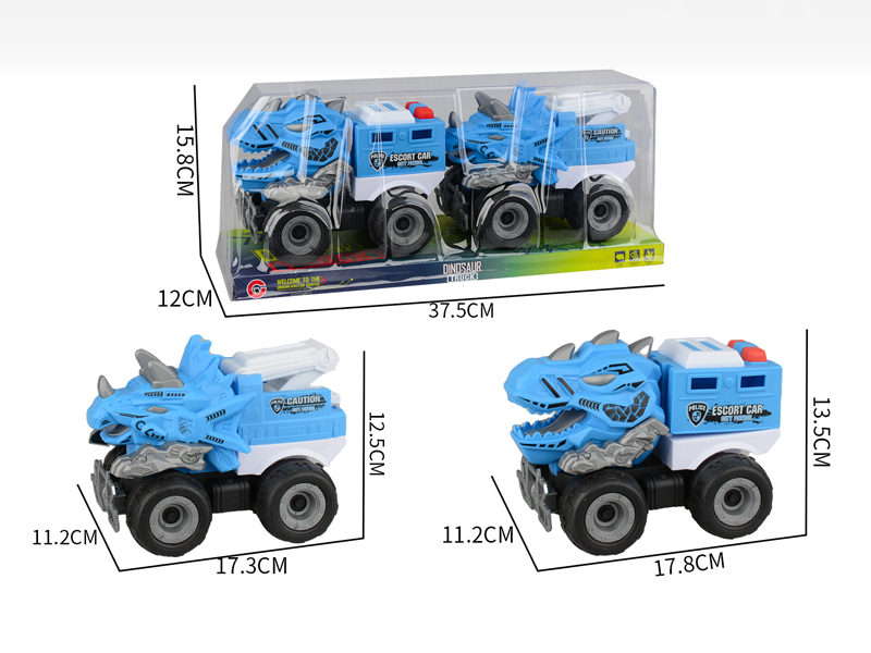 2PCS Large Friction Dinosaur Police Car