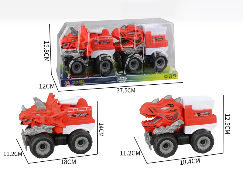 2PCS Large Friction Dinosaur Fire Engine
