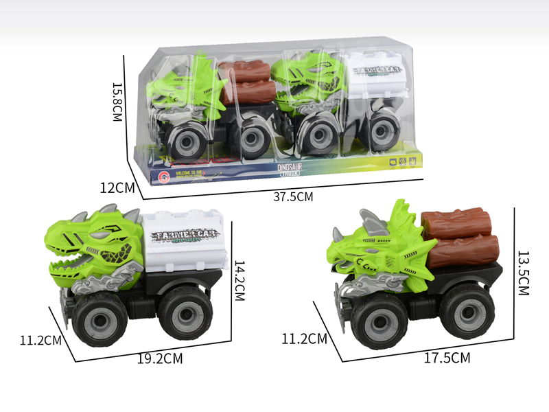 2PCS Large Friction Dinosaur Farmer's Car