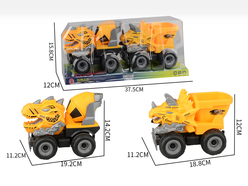 2PCS Large Friction Dinosaur Engineering Vehicle