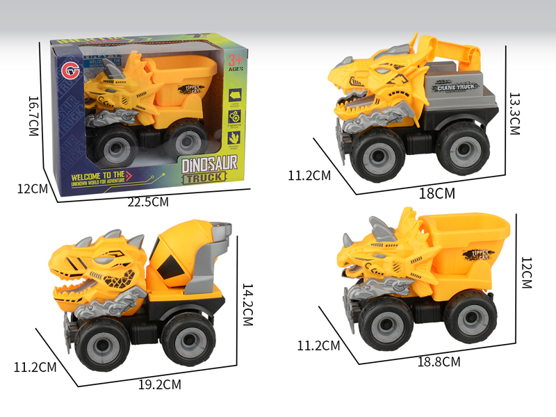 Large Friction Dinosaur Engineering Vehicle