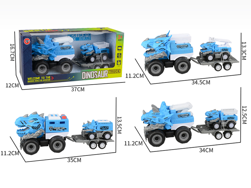 Large Friction Dinosaur Police Car+1PCS Friction Dinosaur Car